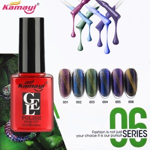 Kamayi хамелеон котешко око продава 96-цвятен професионален цветен Uv гел лак за нокти 12мл